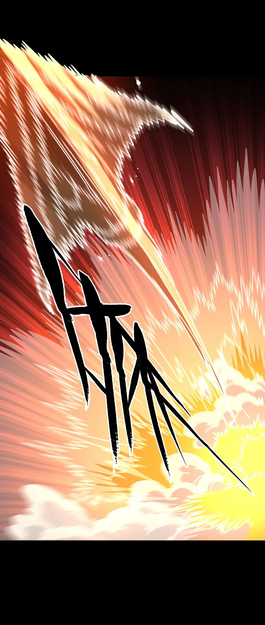032 你完了！ 第27页