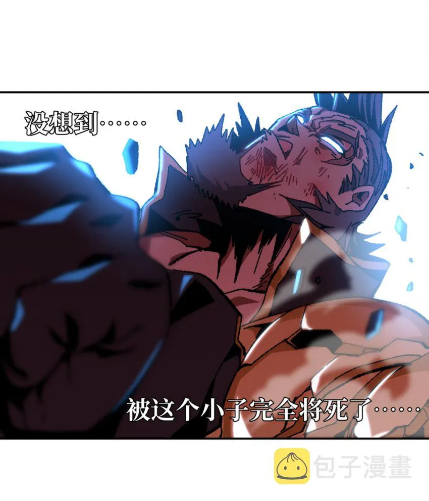 030 让个路！ 第2页