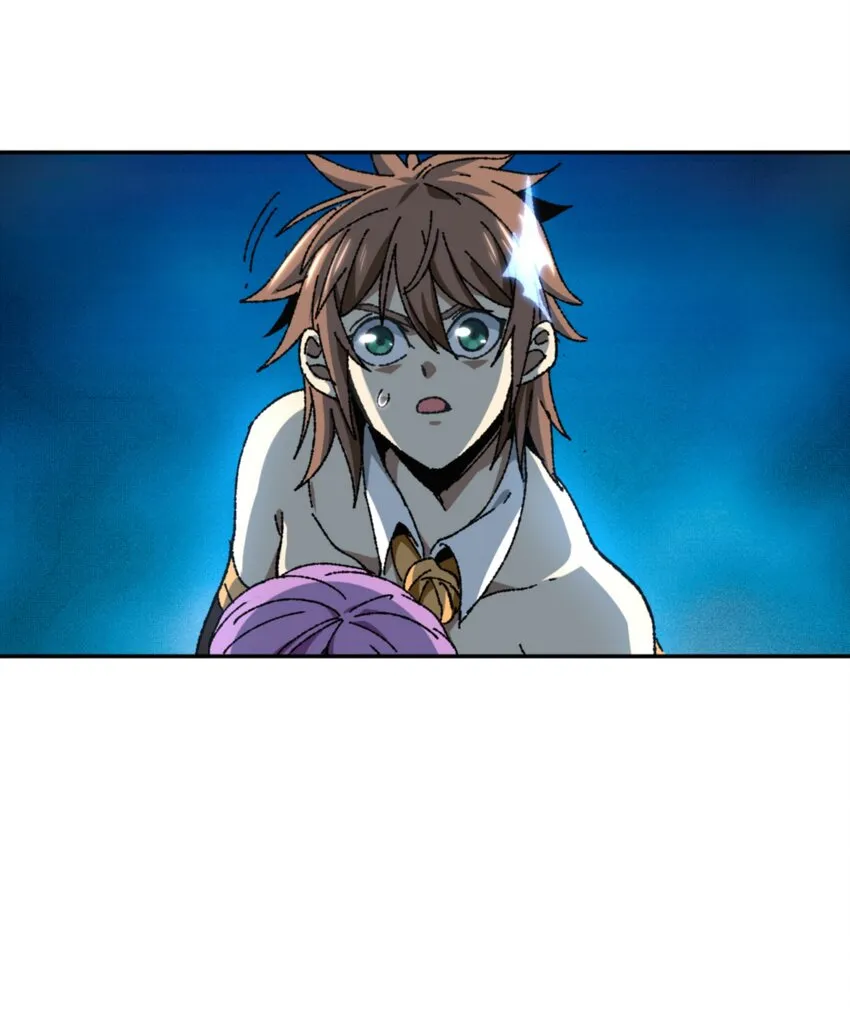 030 让个路！ 第26页