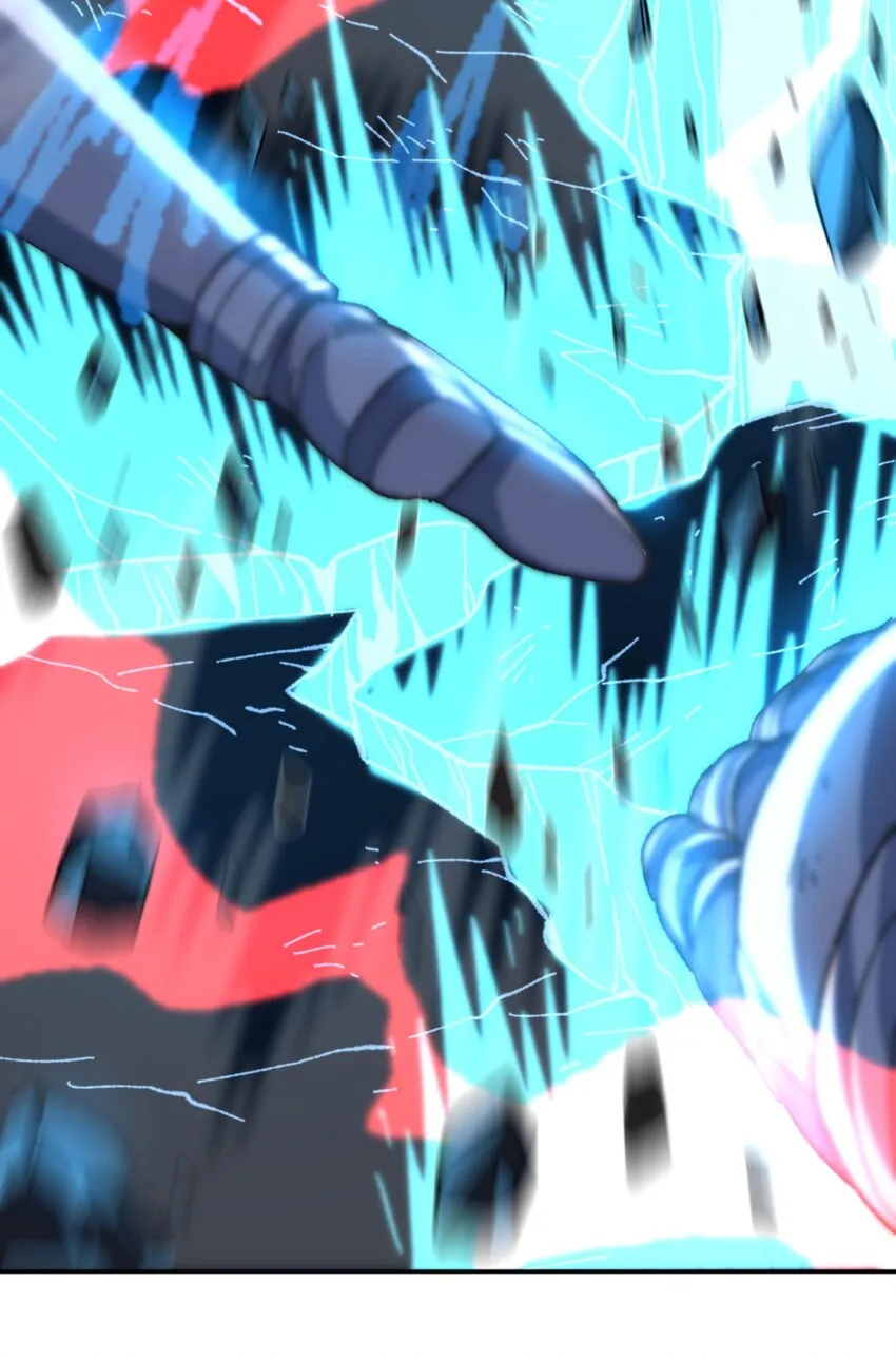 030 让个路！ 第44页