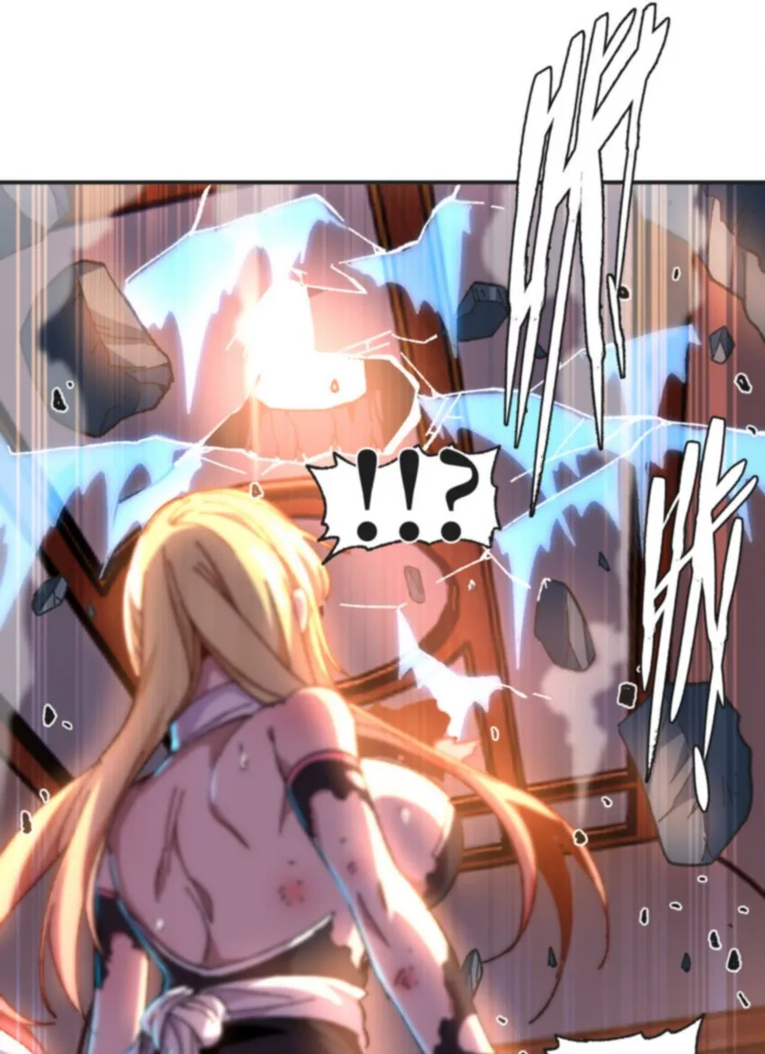 030 让个路！ 第48页