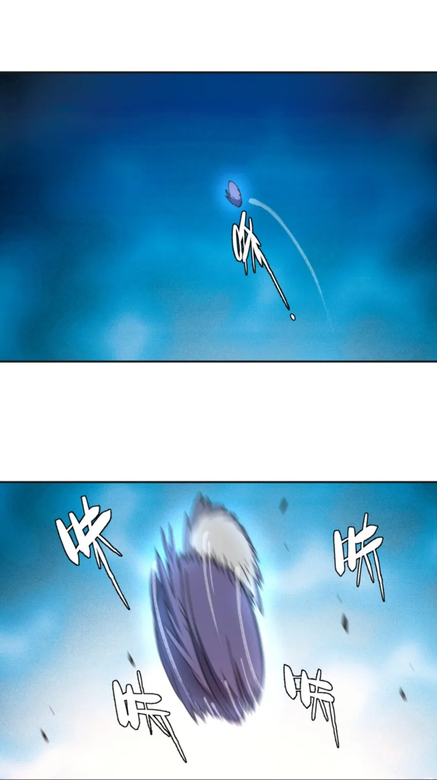 030 让个路！ 第56页