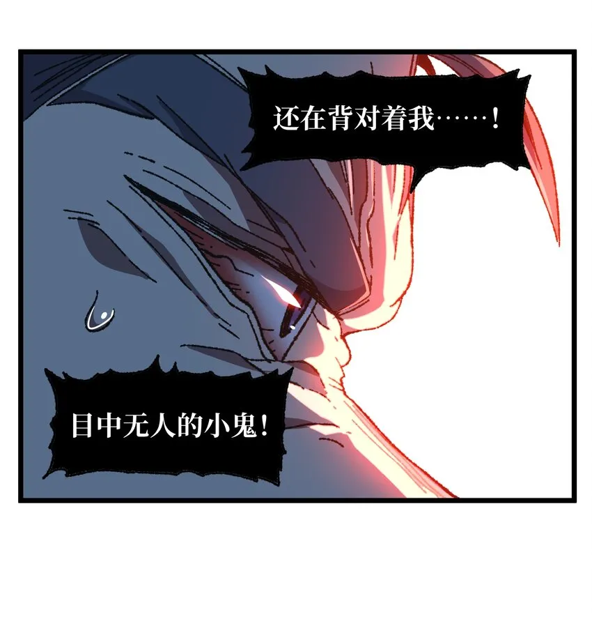029 升龙 第9页