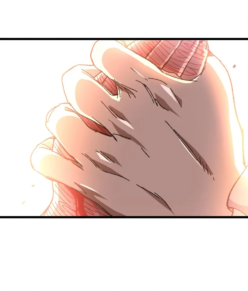 029 升龙 第45页