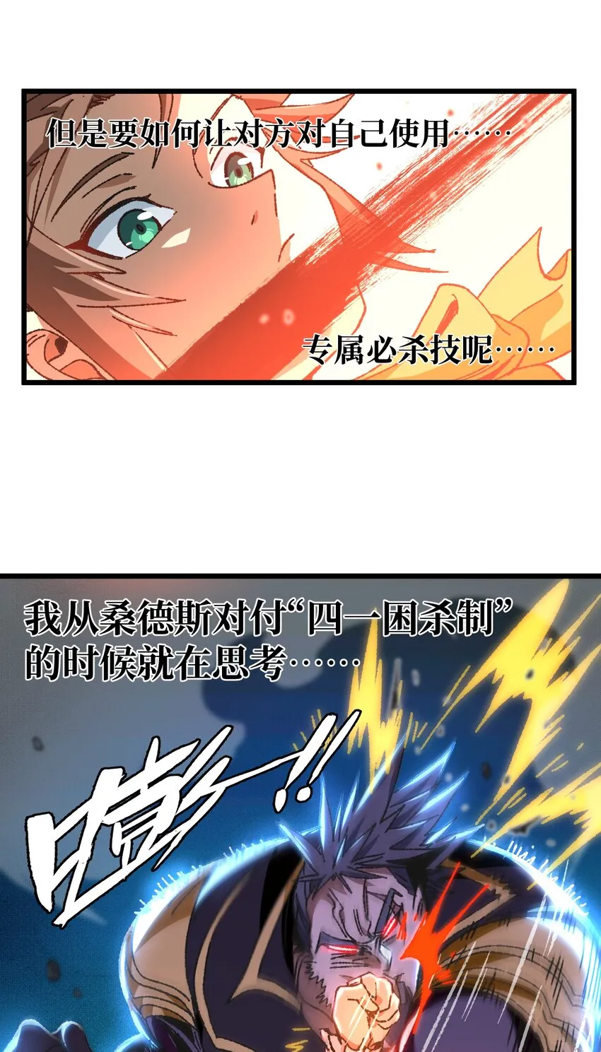 029 升龙 第55页