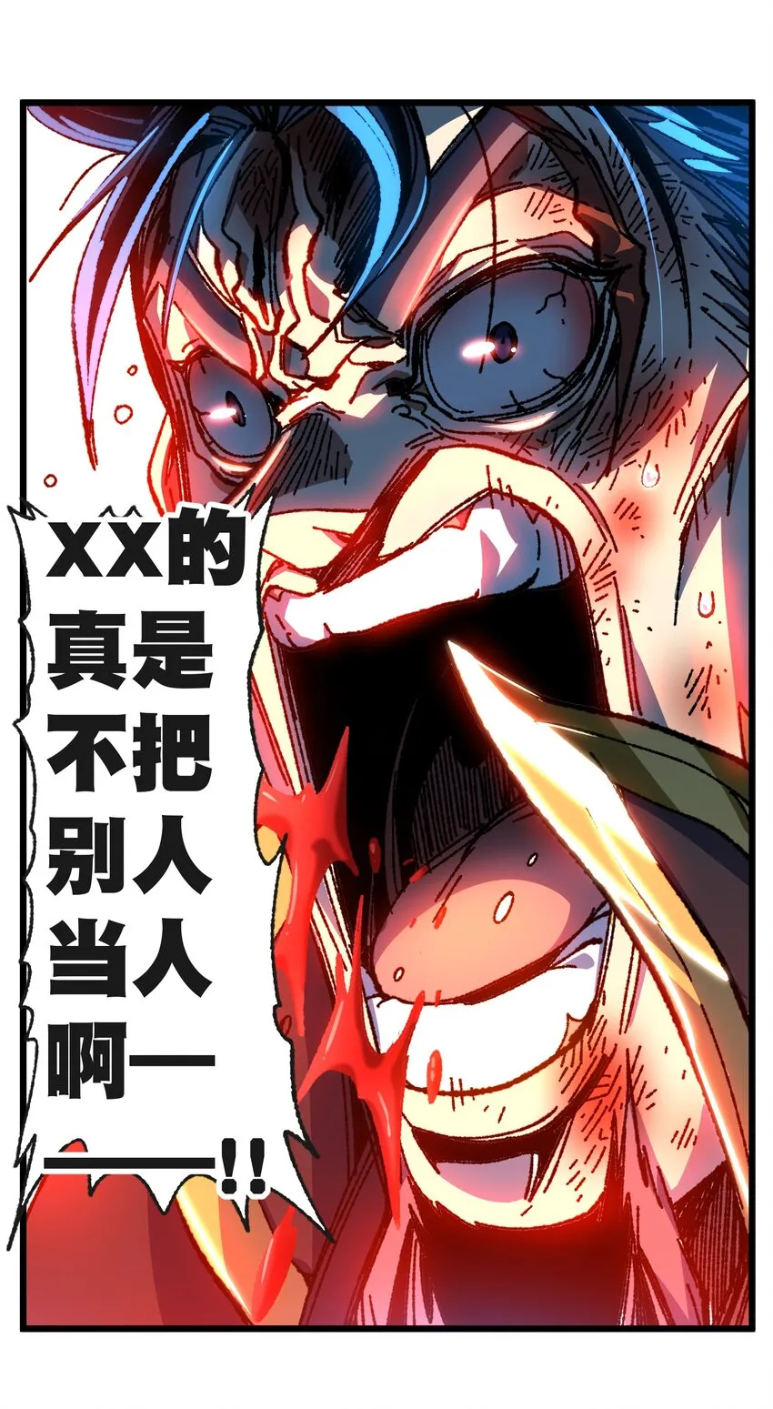 029 升龙 第76页