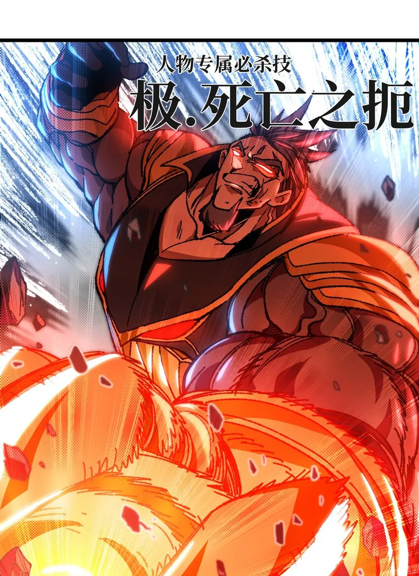 029 升龙 第77页