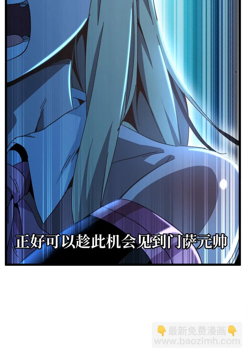 025 人情世故 第11页