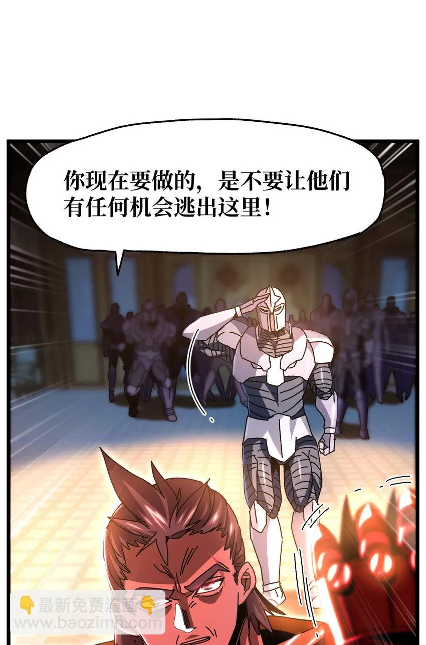 025 人情世故 第21页