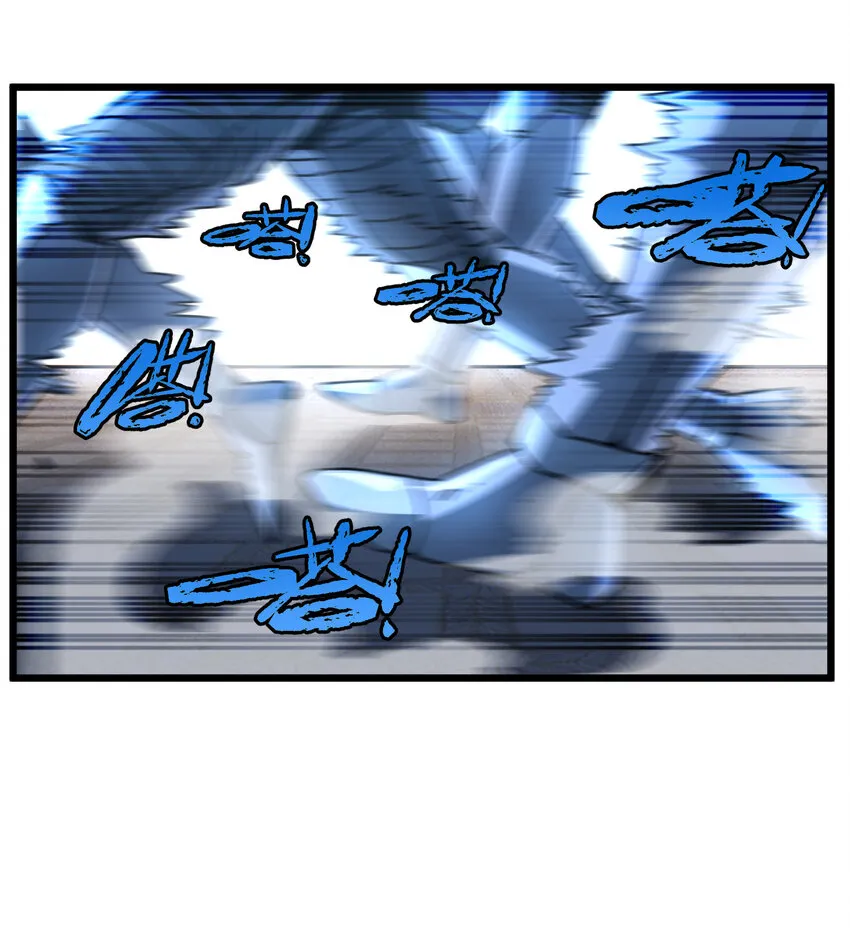 025 人情世故 第24页