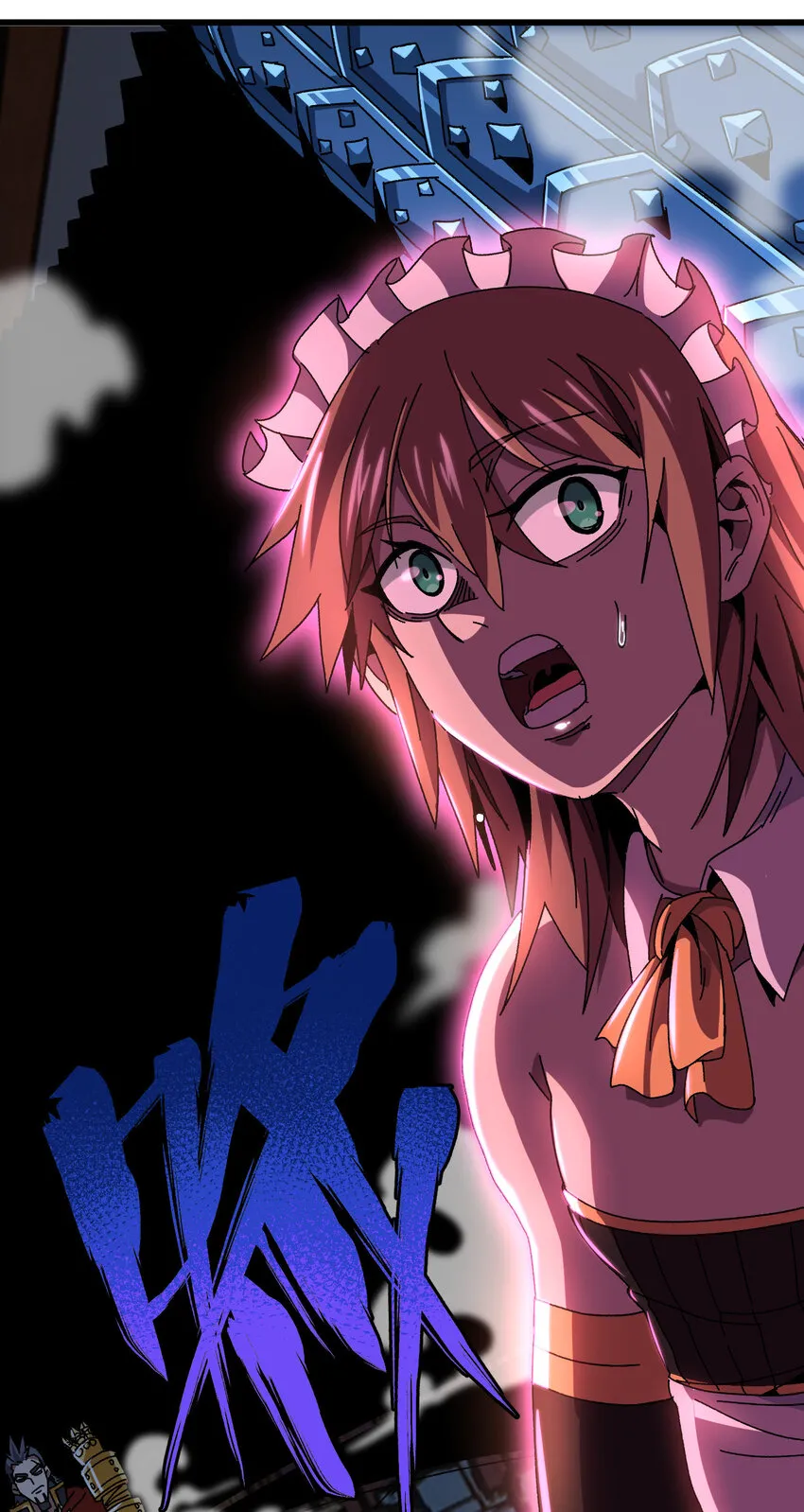 025 人情世故 第27页