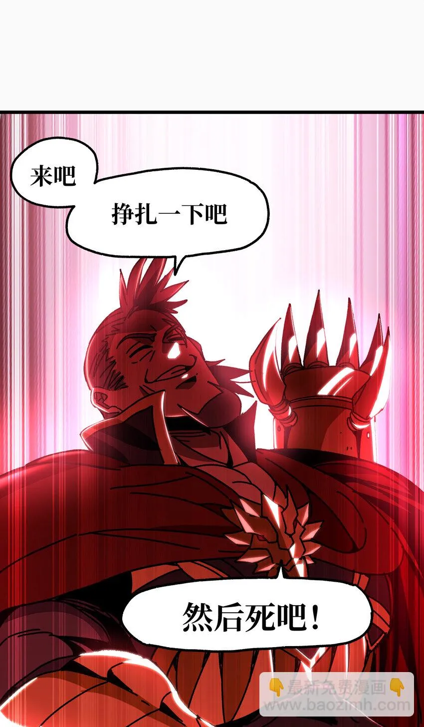 025 人情世故 第35页
