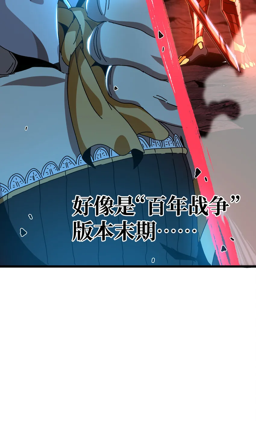 025 人情世故 第58页