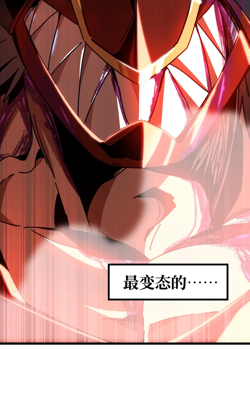 025 人情世故 第62页
