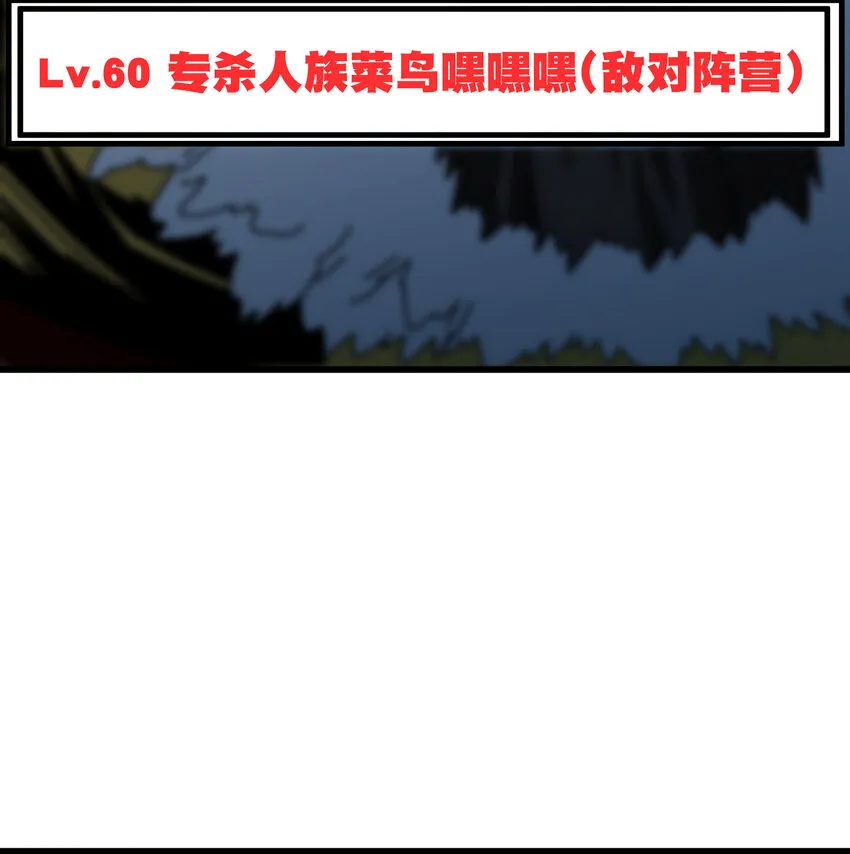 025 人情世故 第73页