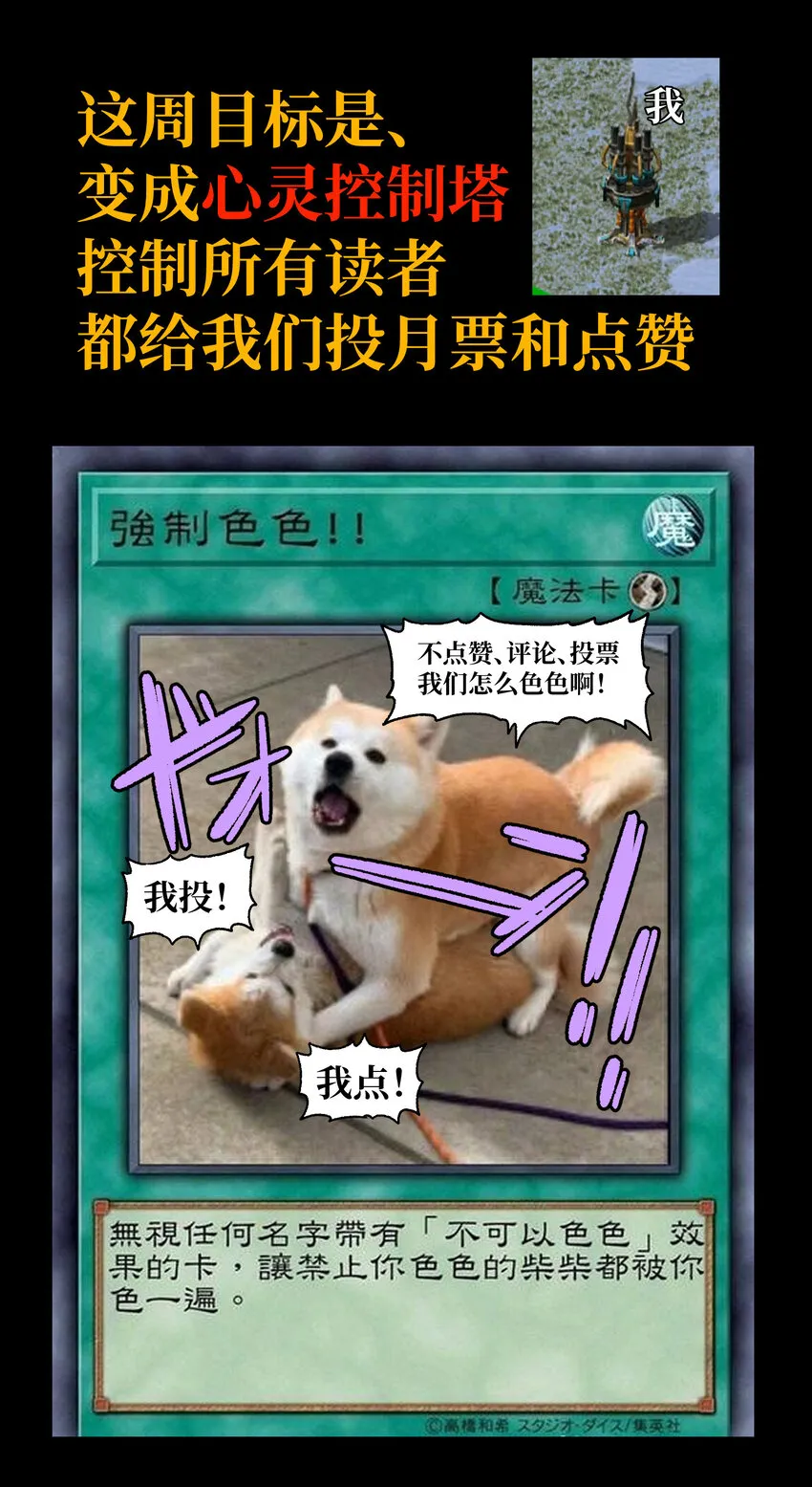 025 人情世故 第94页
