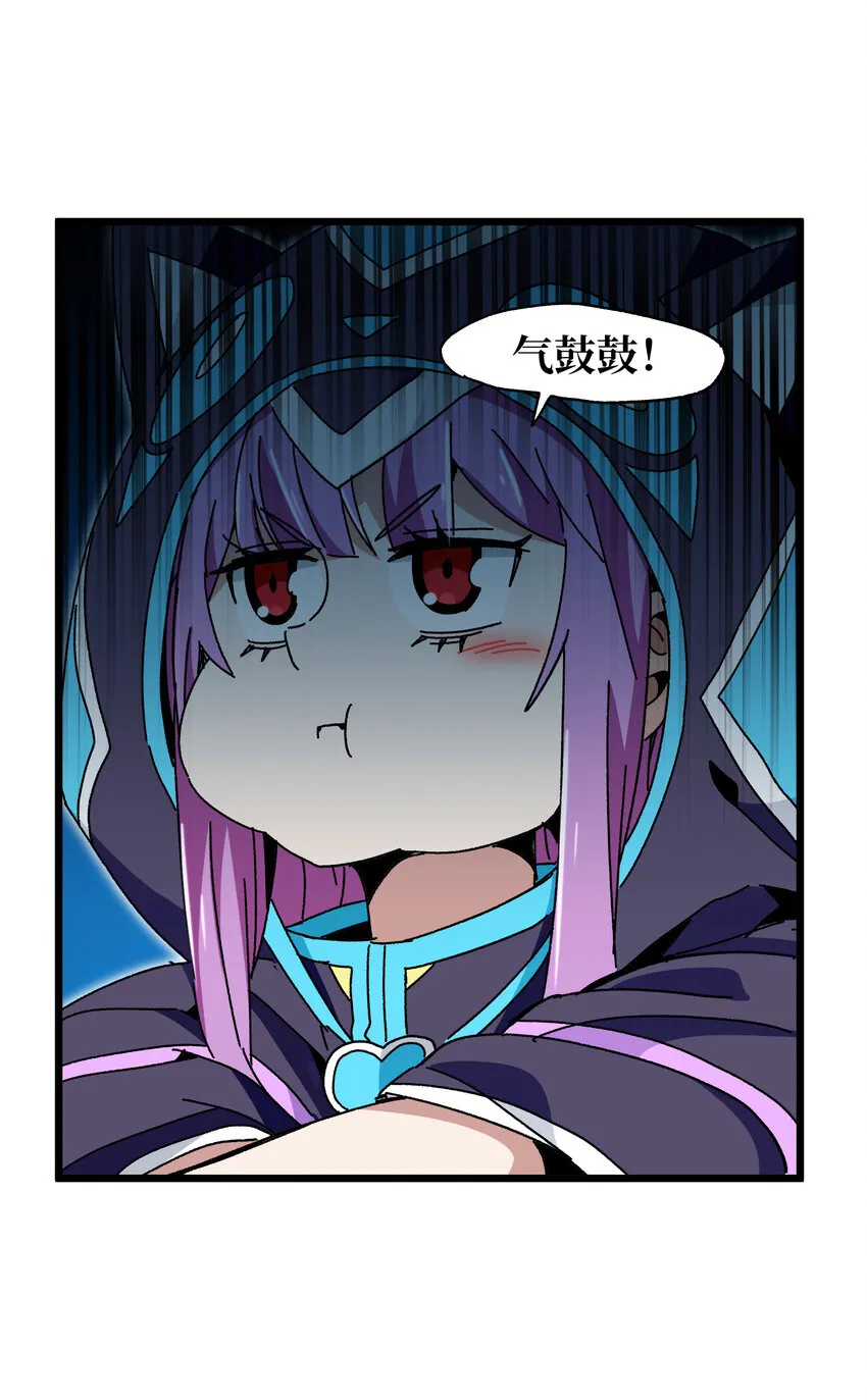 024 就你了 第13页