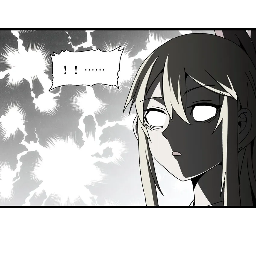 024 就你了 第22页