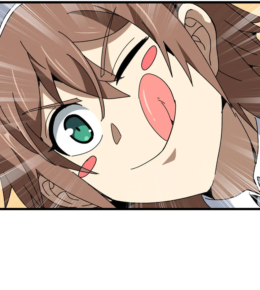 024 就你了 第24页