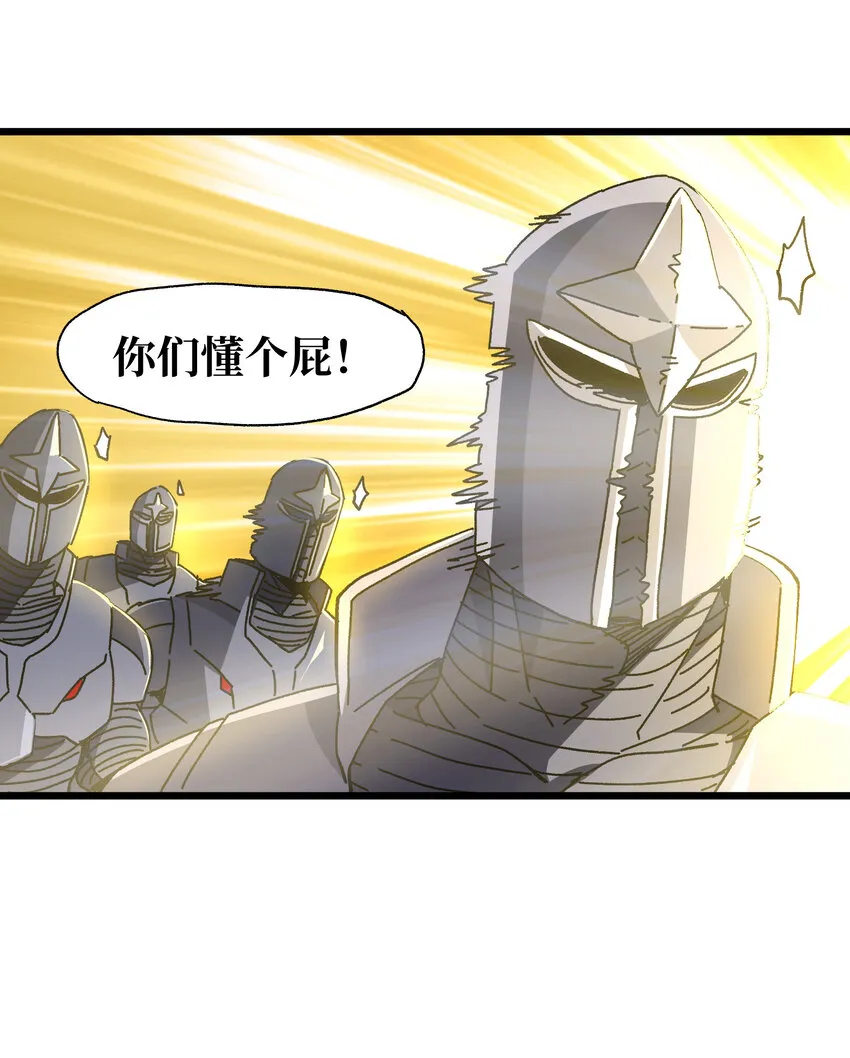024 就你了 第26页
