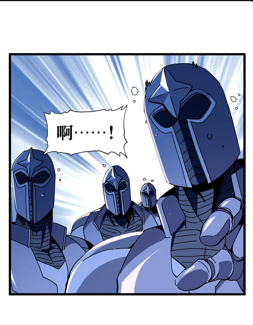 024 就你了 第38页