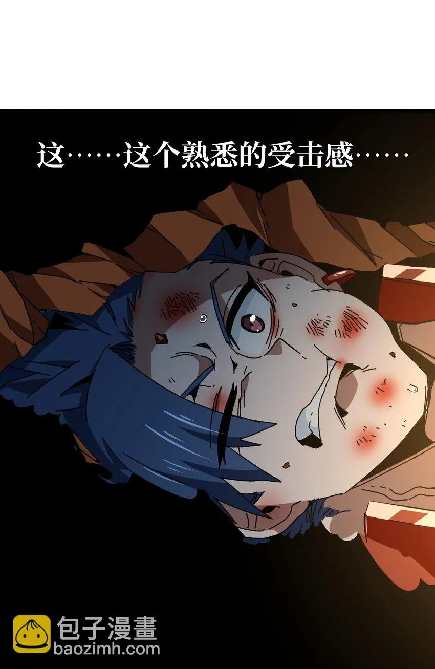 024 就你了 第42页