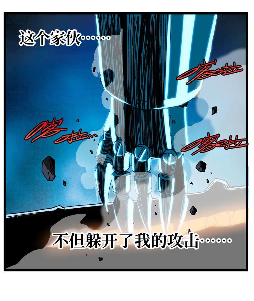 024 就你了 第53页