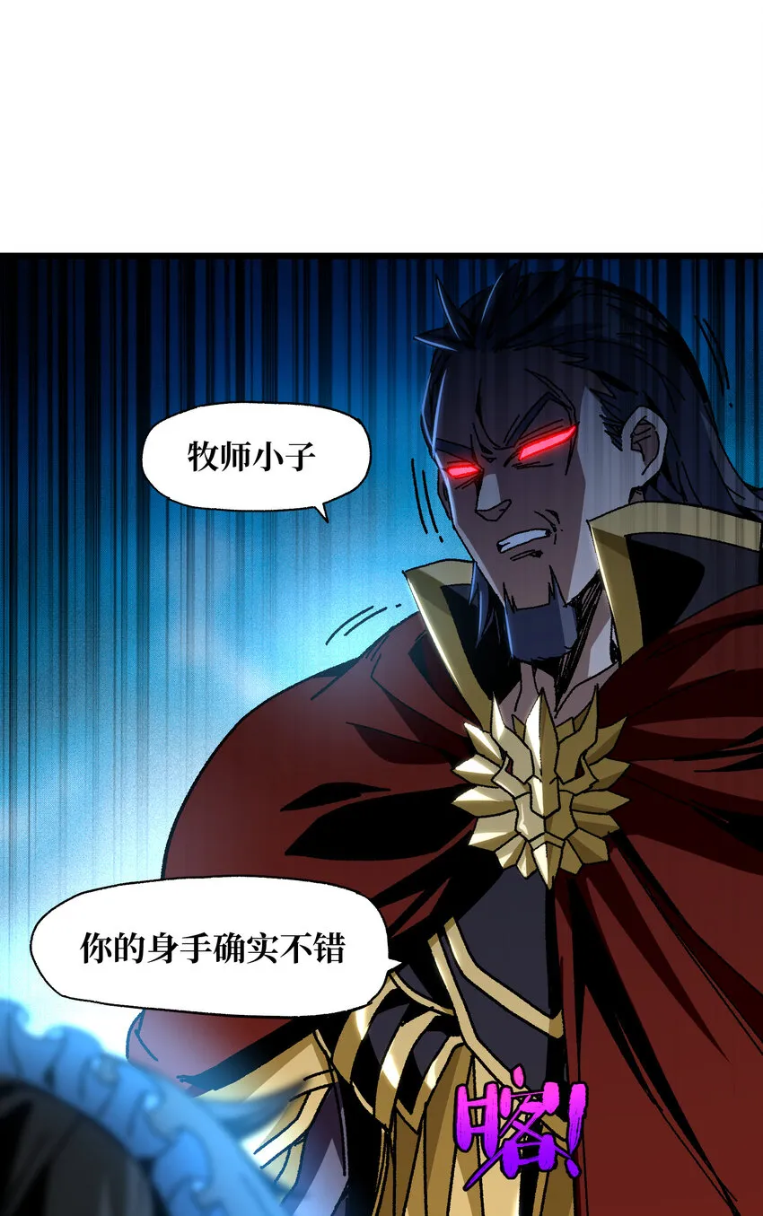 024 就你了 第59页