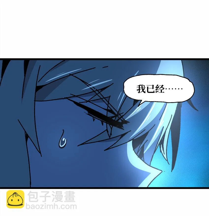 024 就你了 第81页
