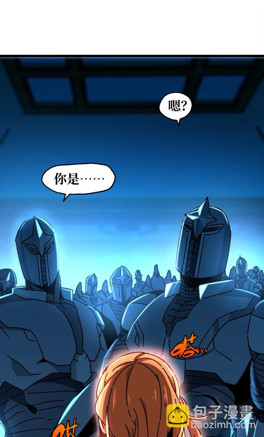 024 就你了 第88页