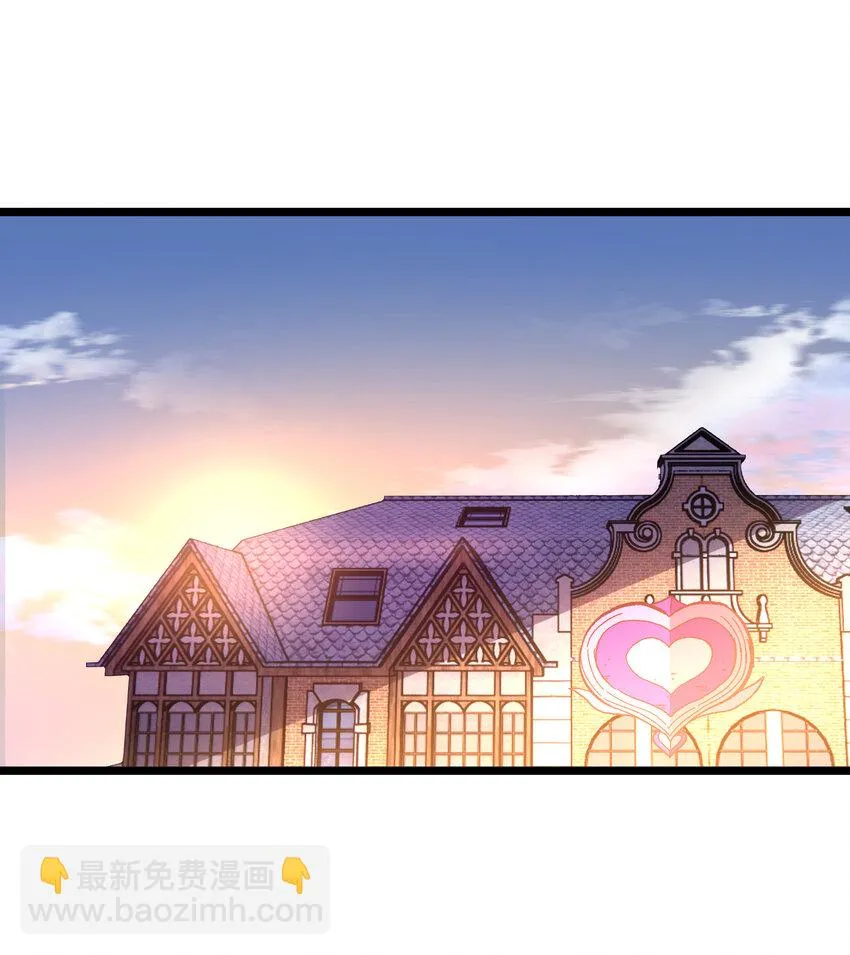 023 讨打的又来了 第2页