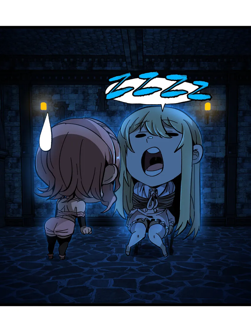 021 我不要加血 第44页