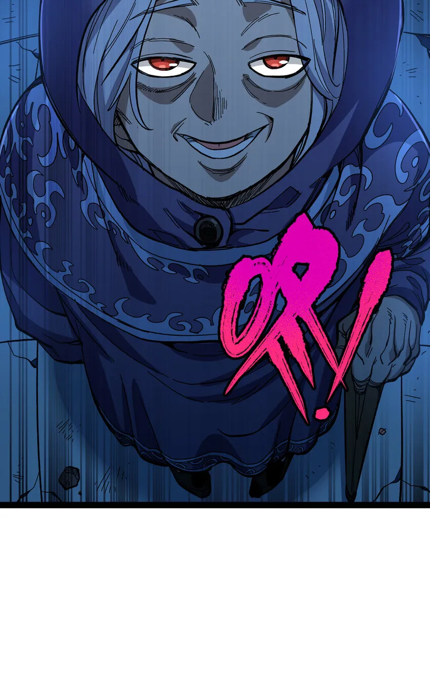 019 死亡凋零 第61页