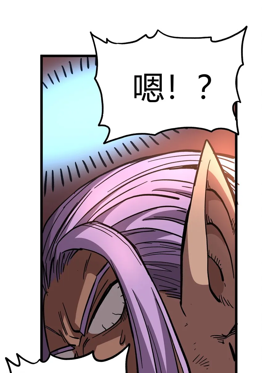 001下 游戏停服下 第155页
