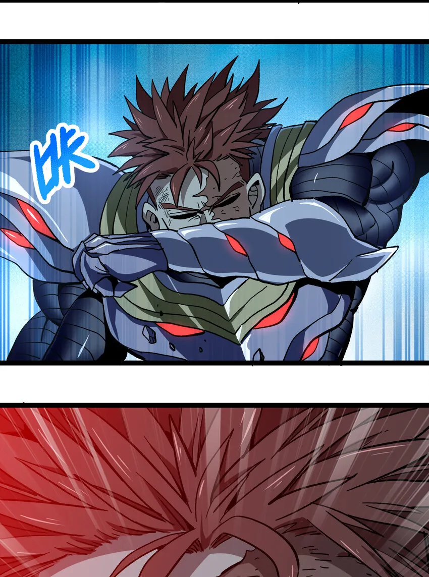 010 手刃逆臣 第4页