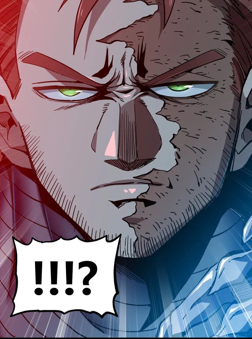 010 手刃逆臣 第5页