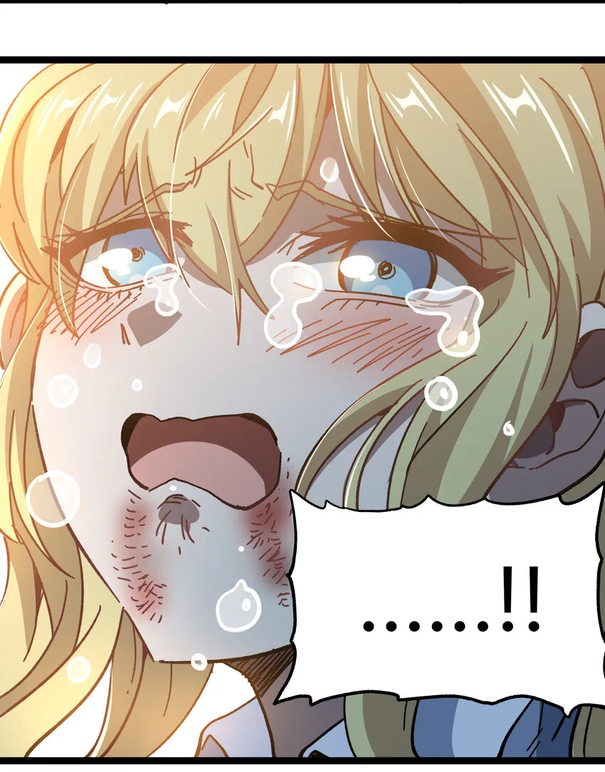 010 手刃逆臣 第68页