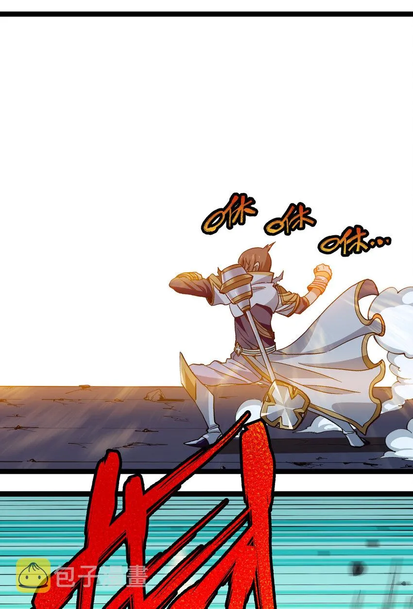 011 牧师手杖的用法 第2页