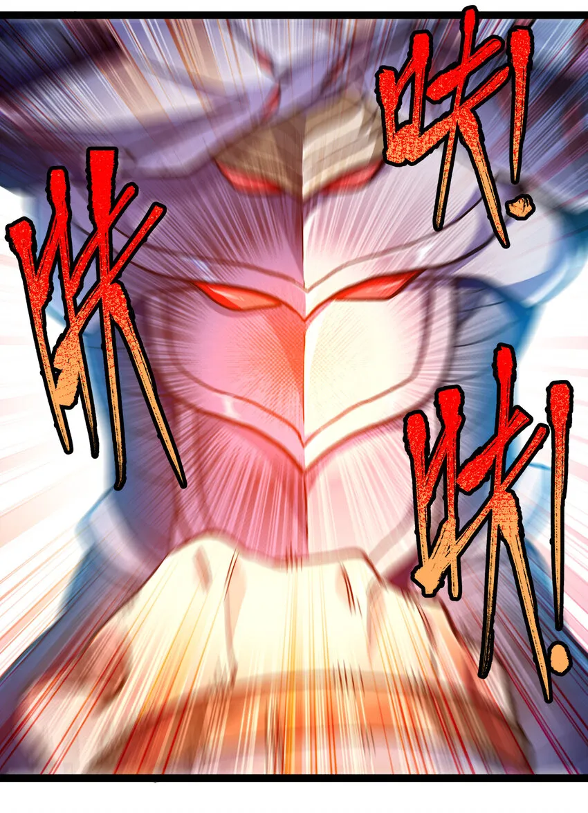 011 牧师手杖的用法 第7页