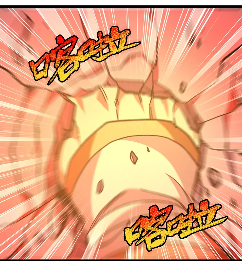 011 牧师手杖的用法 第11页