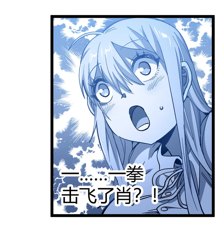 011 牧师手杖的用法 第15页