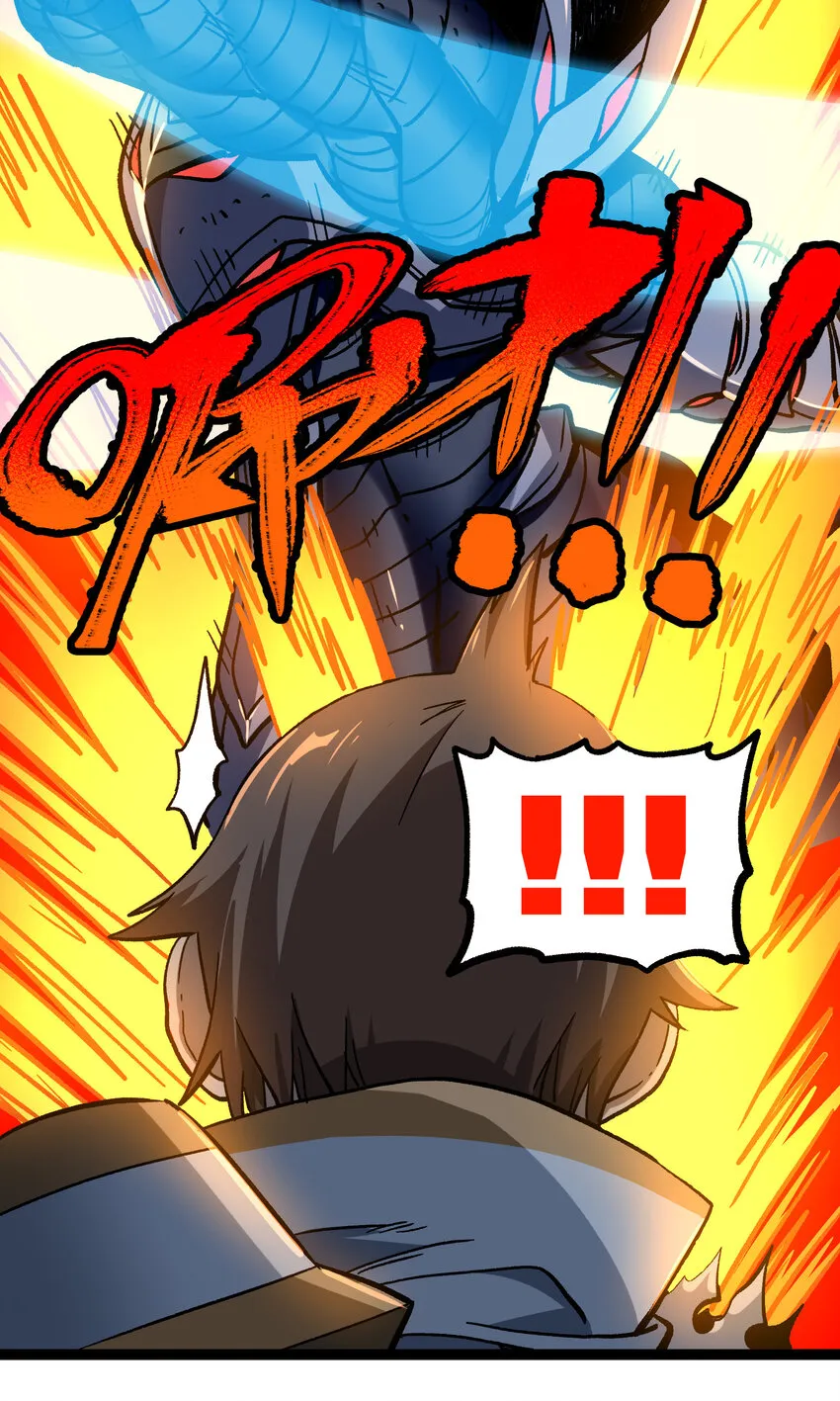 011 牧师手杖的用法 第27页