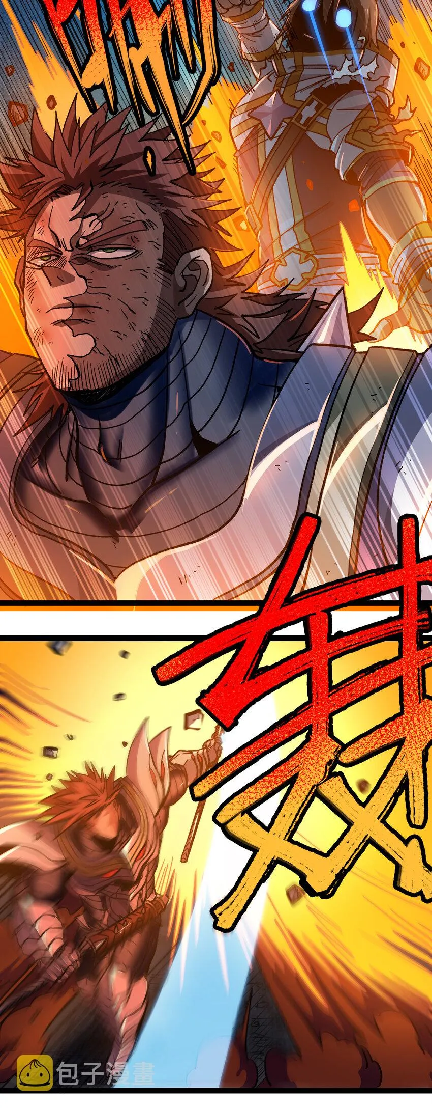 011 牧师手杖的用法 第34页