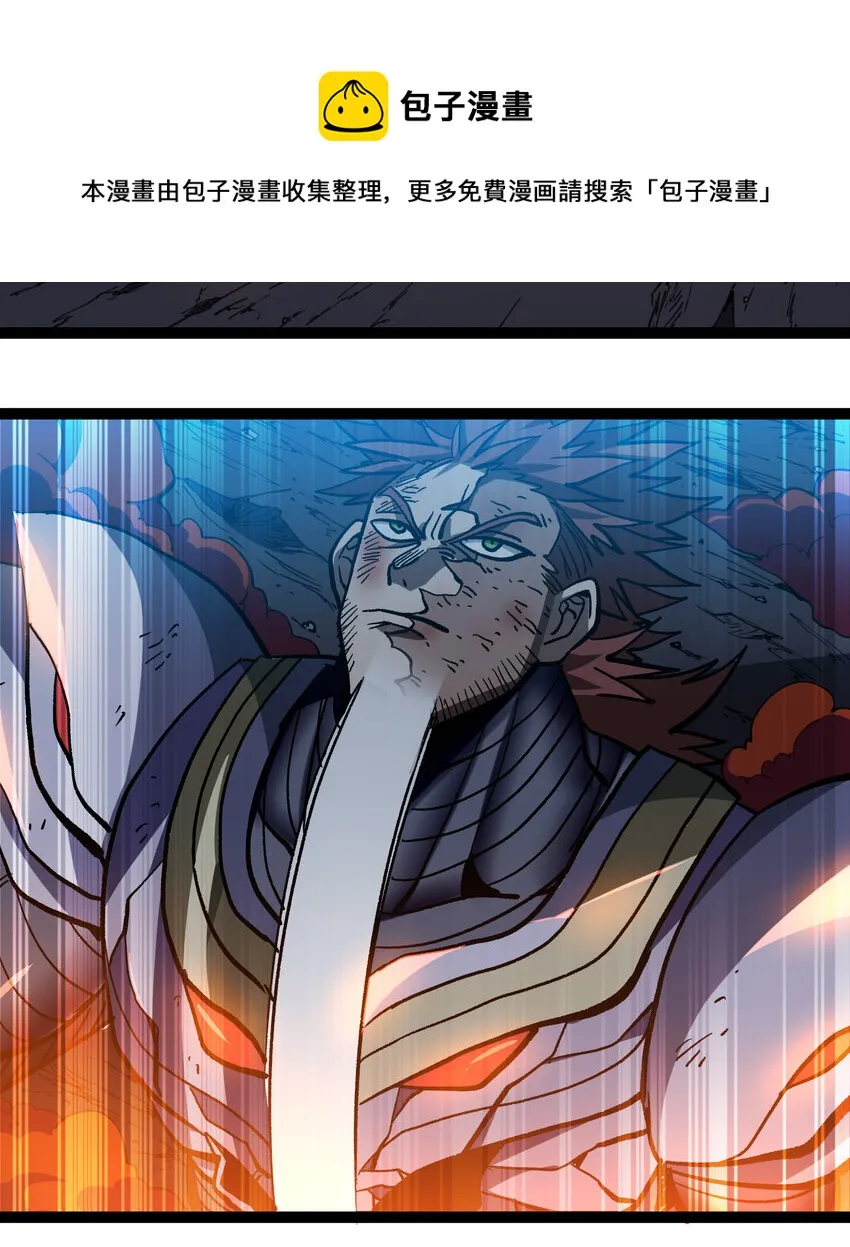 011 牧师手杖的用法 第41页