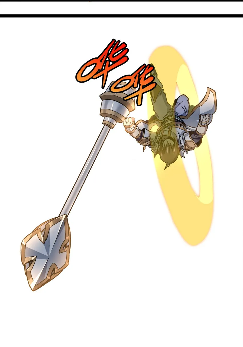 011 牧师手杖的用法 第51页