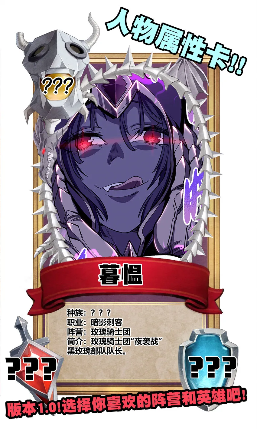 011 牧师手杖的用法 第61页