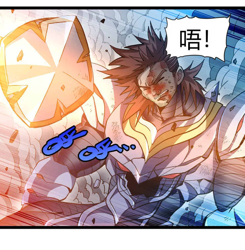 012 曾经的承诺 第2页