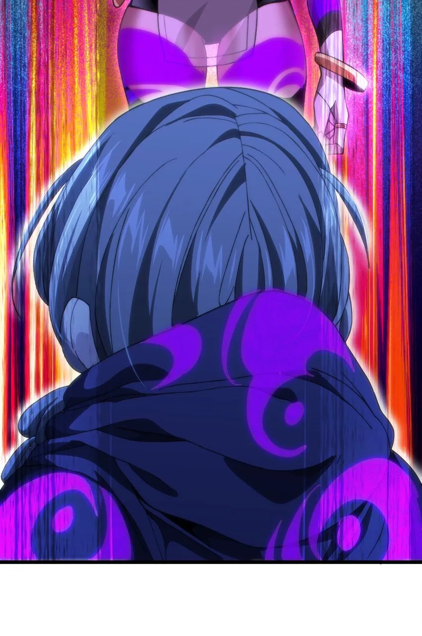 043 公主快跑！ 第5页
