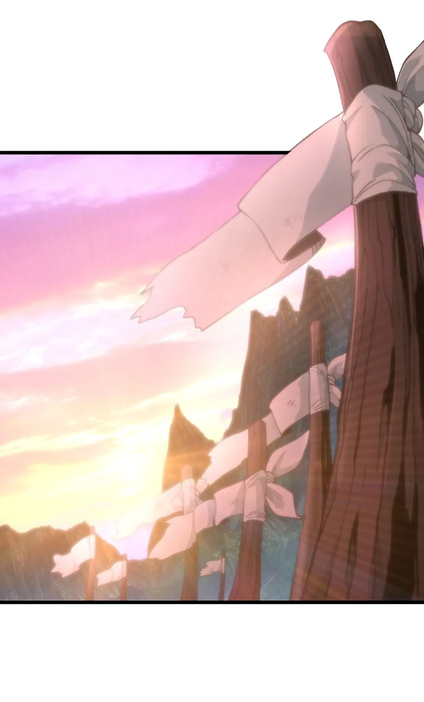 043 公主快跑！ 第9页