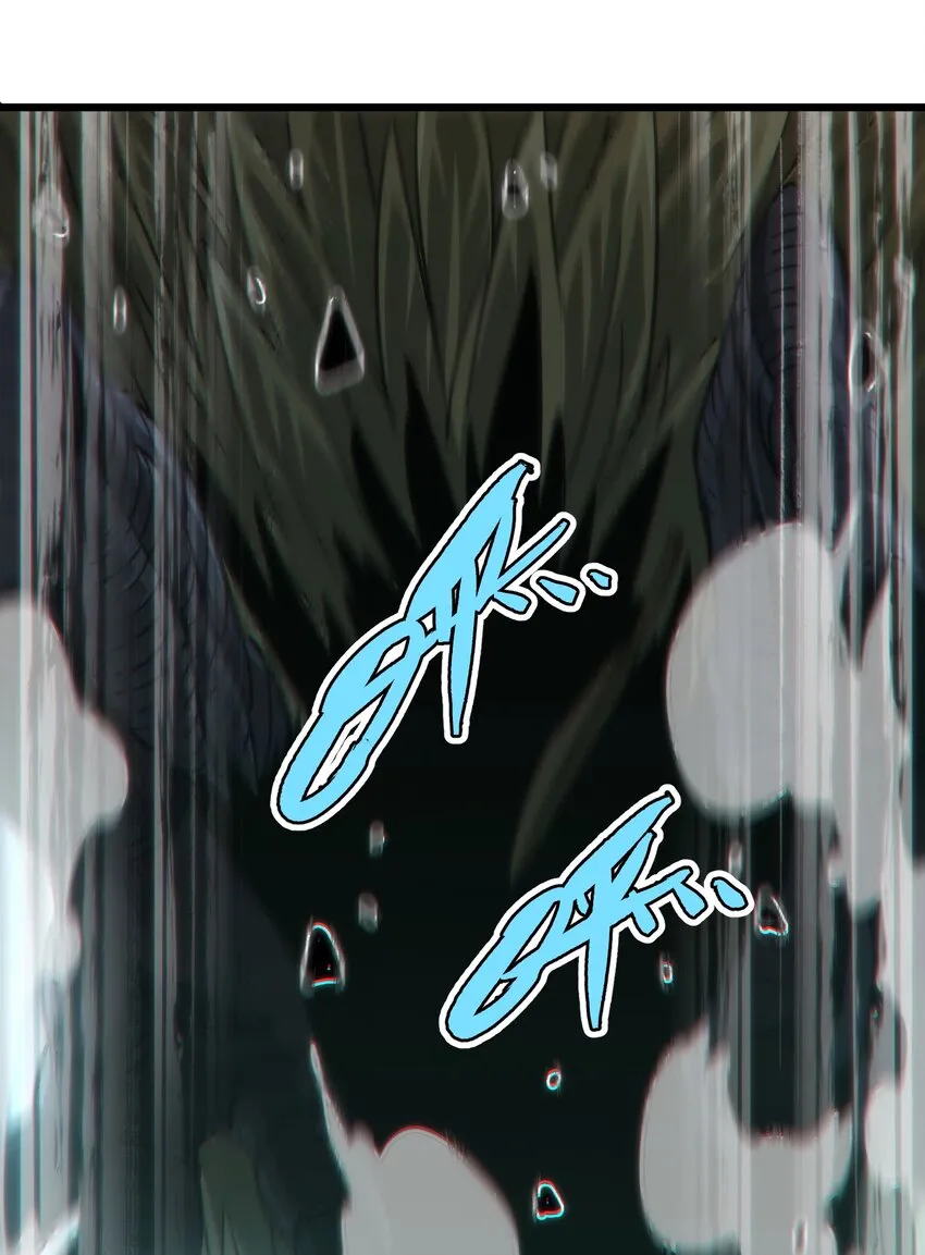 043 公主快跑！ 第44页
